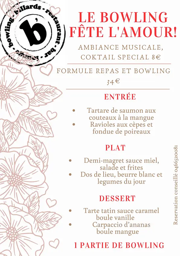 Le Bowling Alès