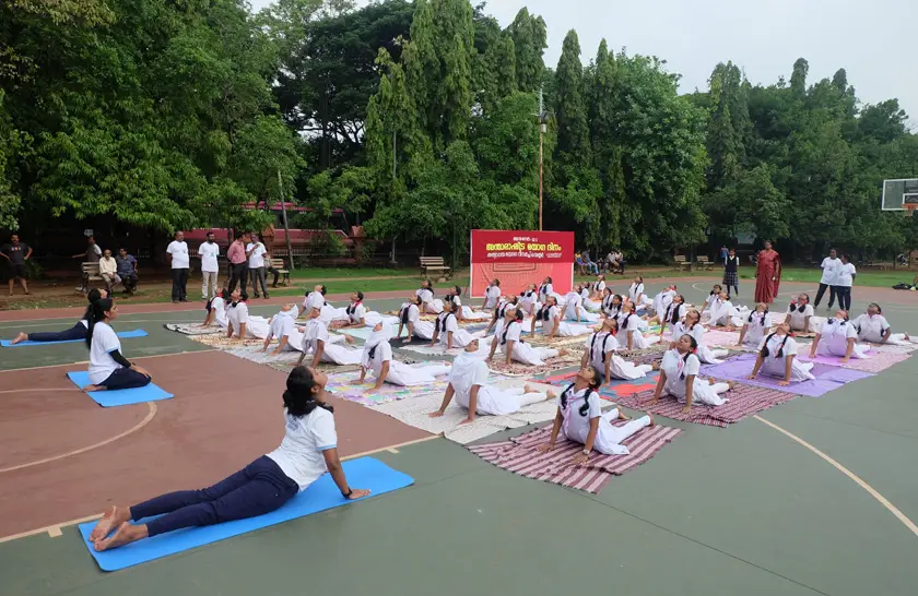 Satyananda Yoga Reserach Centre