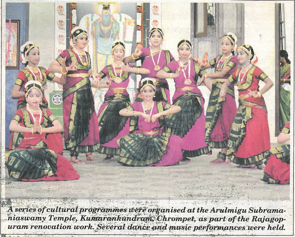 Sri Kalakshi School Of Dance