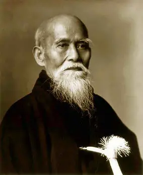 Hitoshinkan Budo Academy
