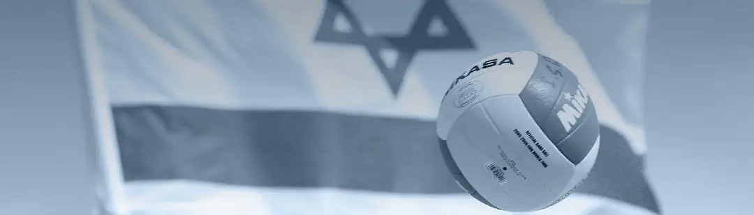 Maccabi Martial Arts Academy