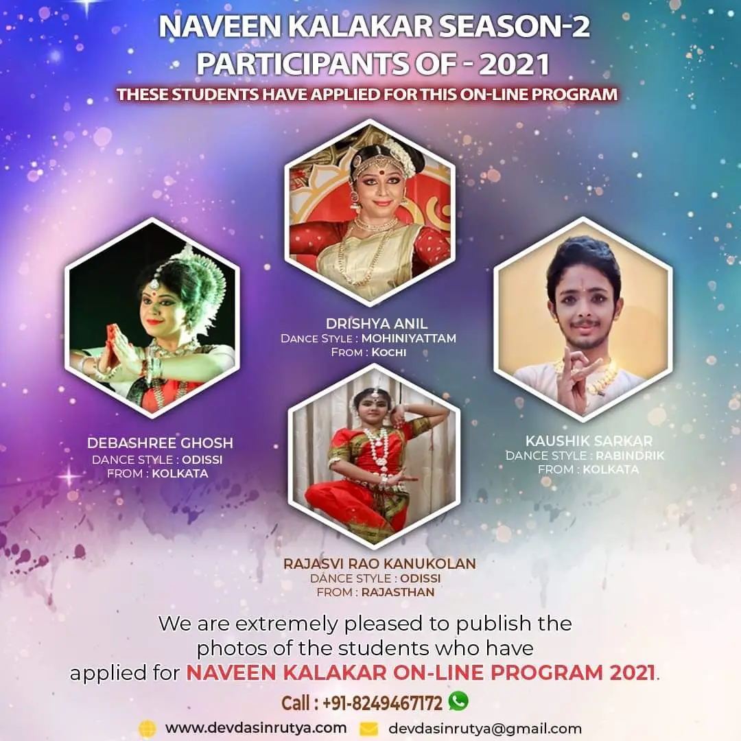 Virasat Ensemble , Odissi Dance Academy