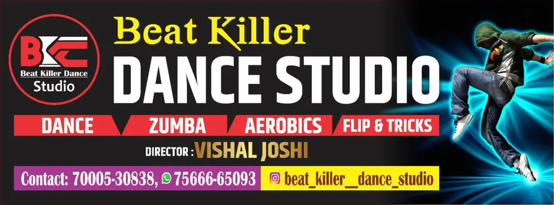 Beat Killer Dance Studio। बीट किलर डांस स्टुडियो
