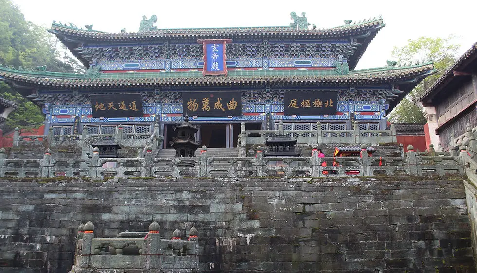 Wudang Toronto