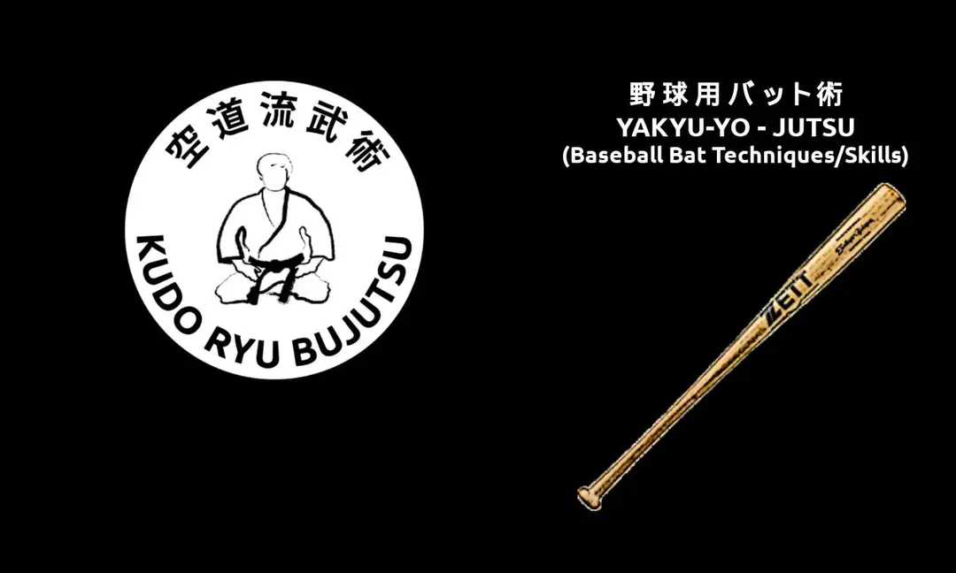 Kudo Ryu Bujutsu
