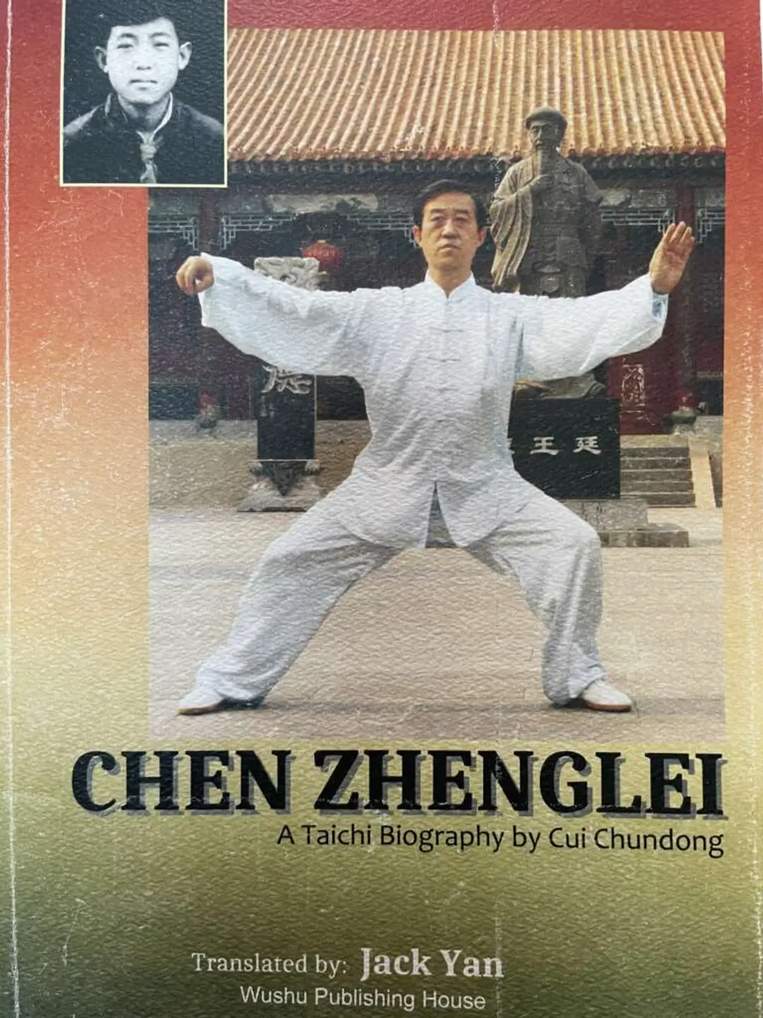 TaiJiQi Yoga