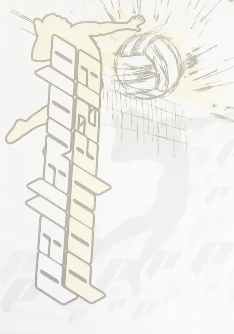 Pallavolo Pomezia