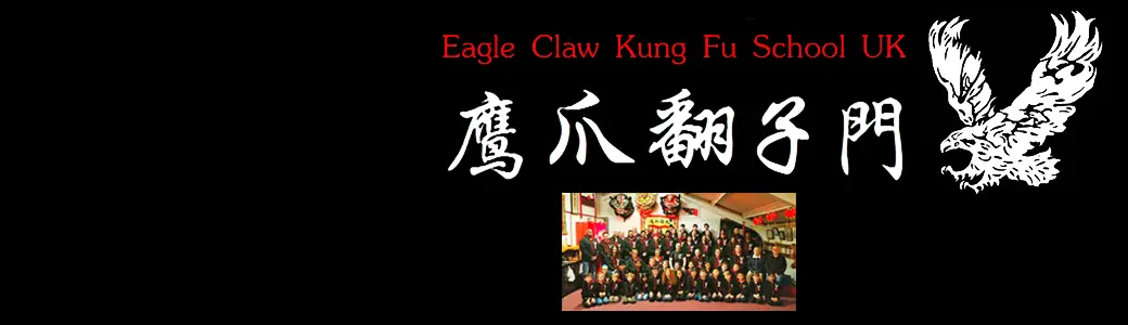 Eagle Claw Kung-Fu School UK