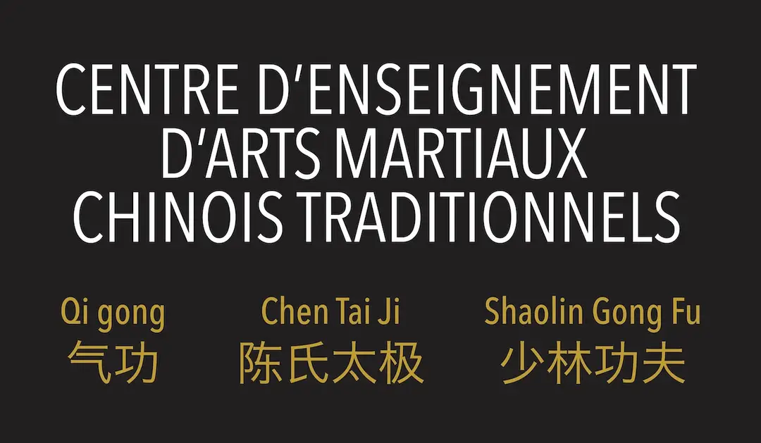 Center Shaolin Wuji Bromont