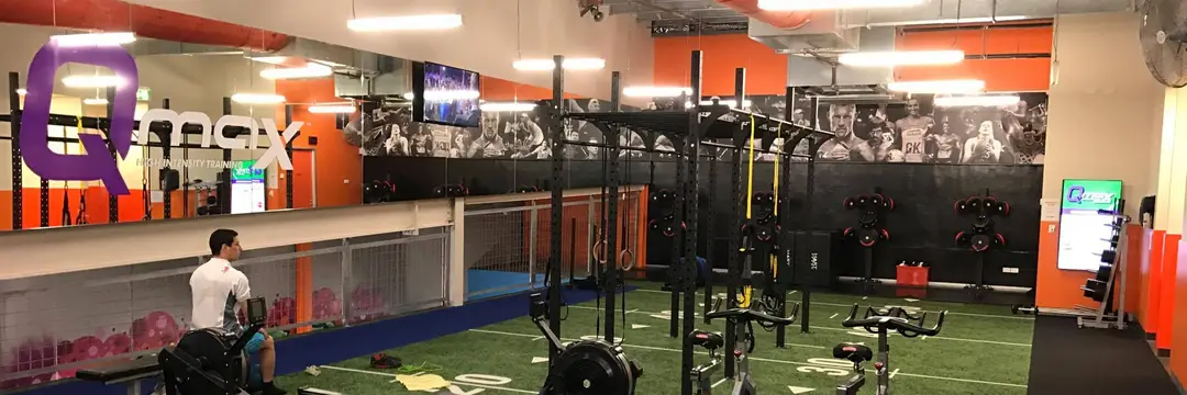 Qmax Rouse Hill