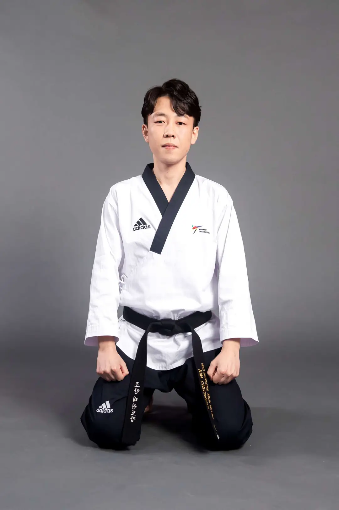 Johan Taekwondo Institute - Tampines