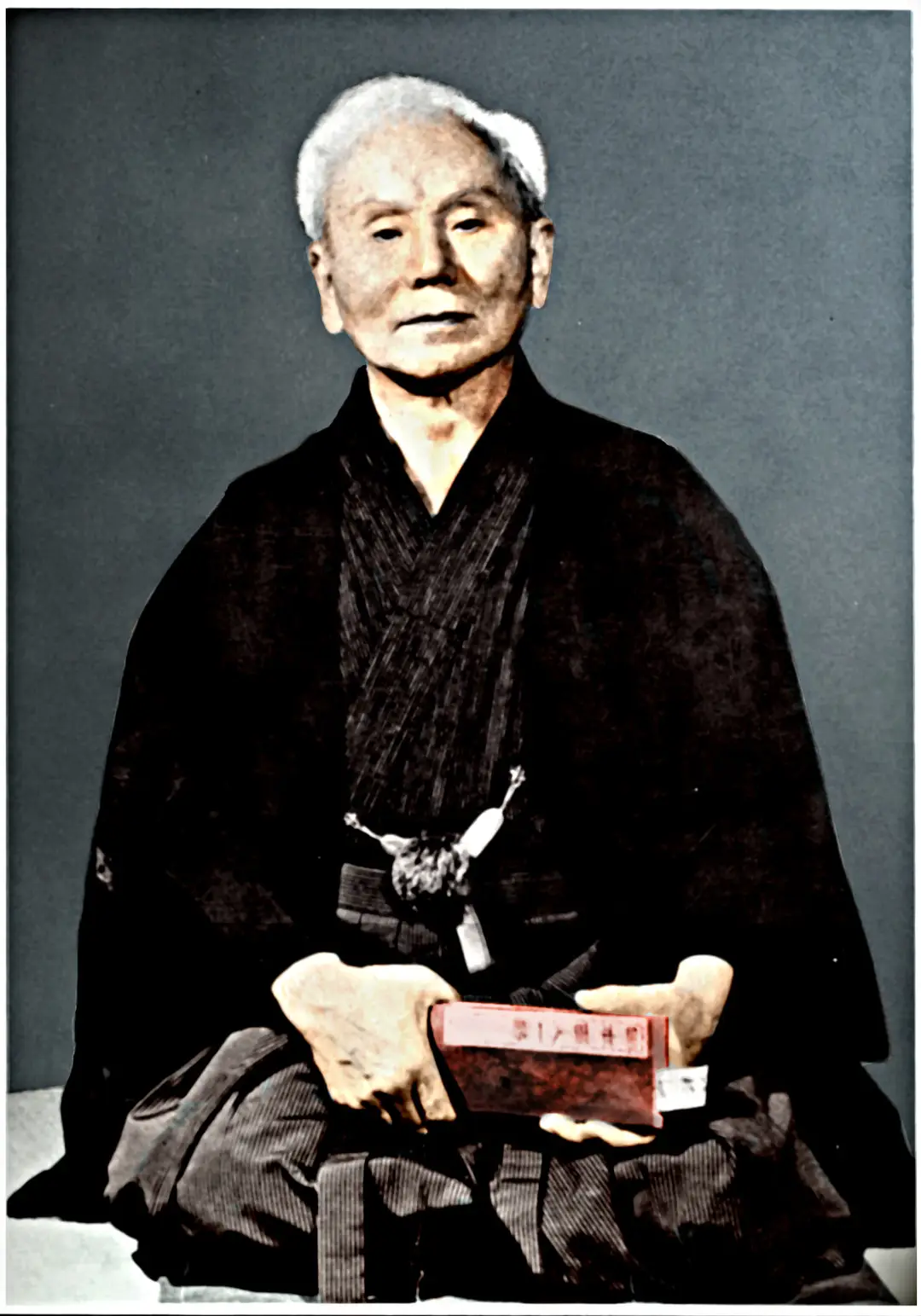 GODAIKAN MARTIAL ARTS & FITNESS ACADEMY