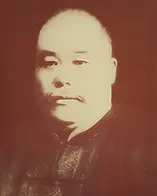 Joetaiji
