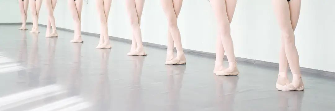 Ausdance National