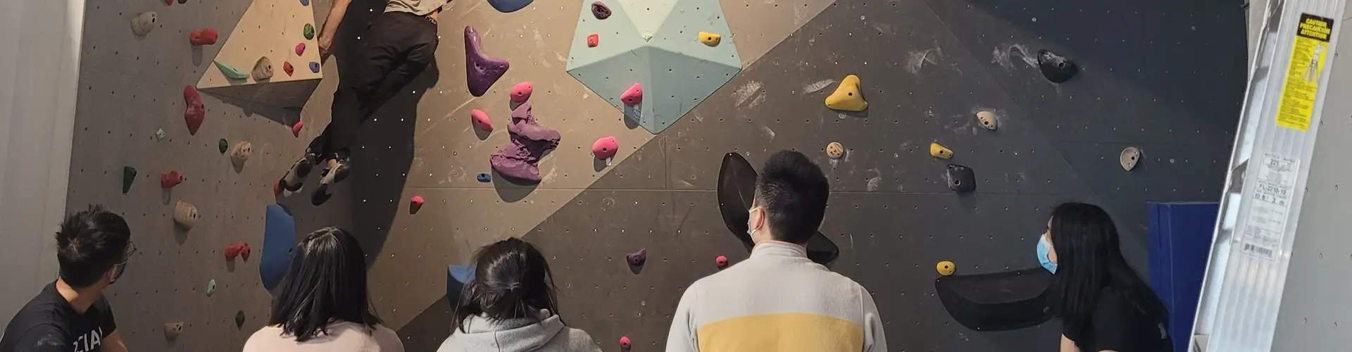 Rock On Climbing