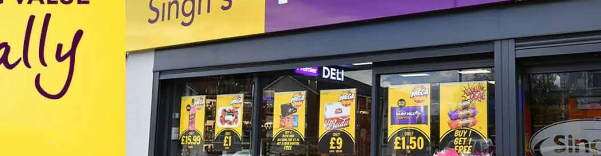 Dobsons Convenience Store