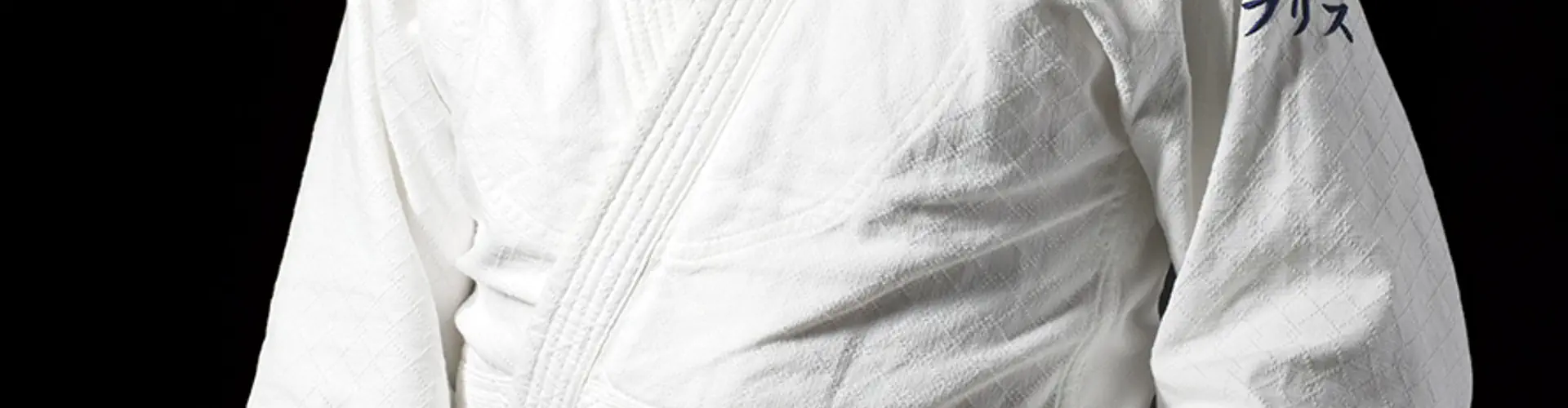 Aikido Le Havre