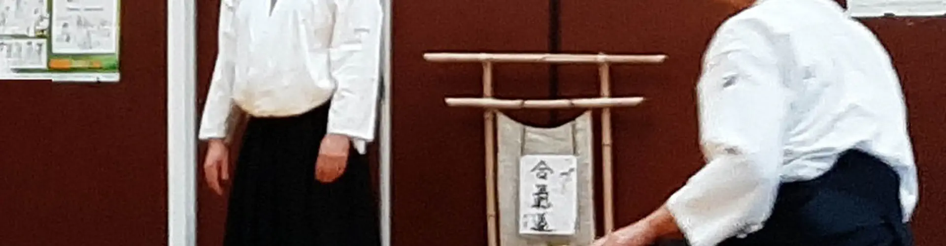 Dojo AIKIDO C.A.P.O. Limoges