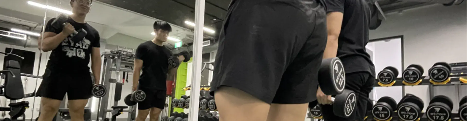 Ark Grit Jurong West