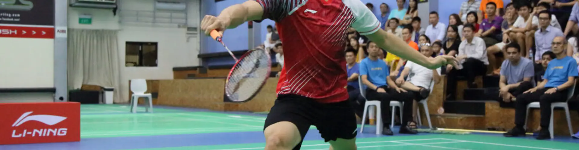 Singapore Badminton Hall