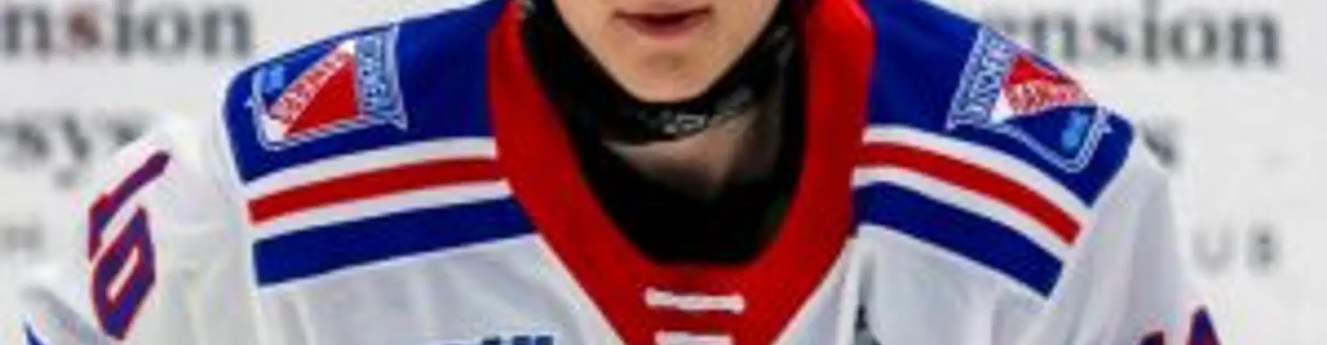 PCI Hockey