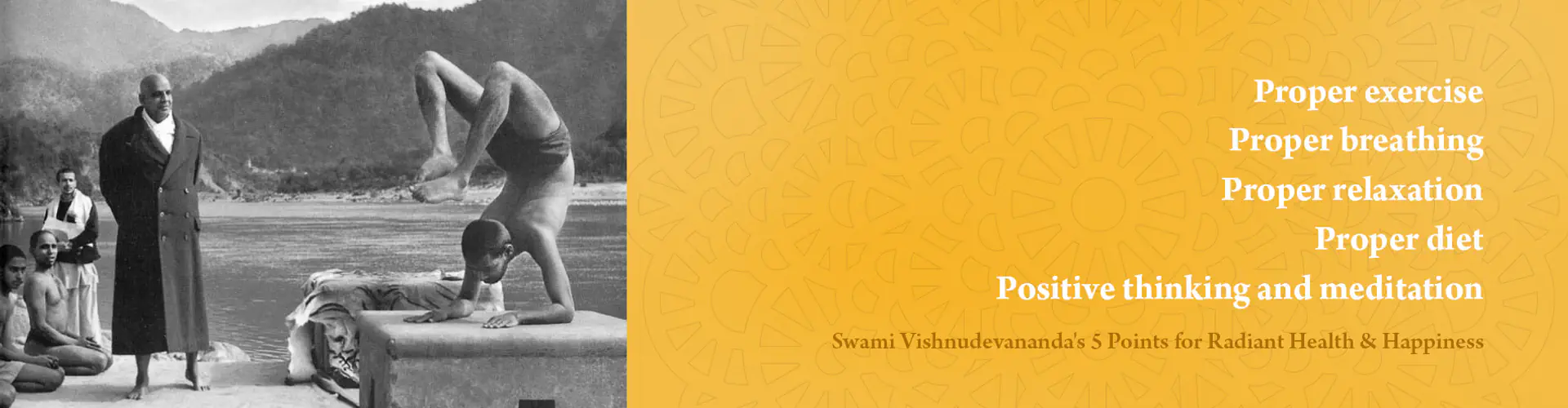 Sivananda Peetham