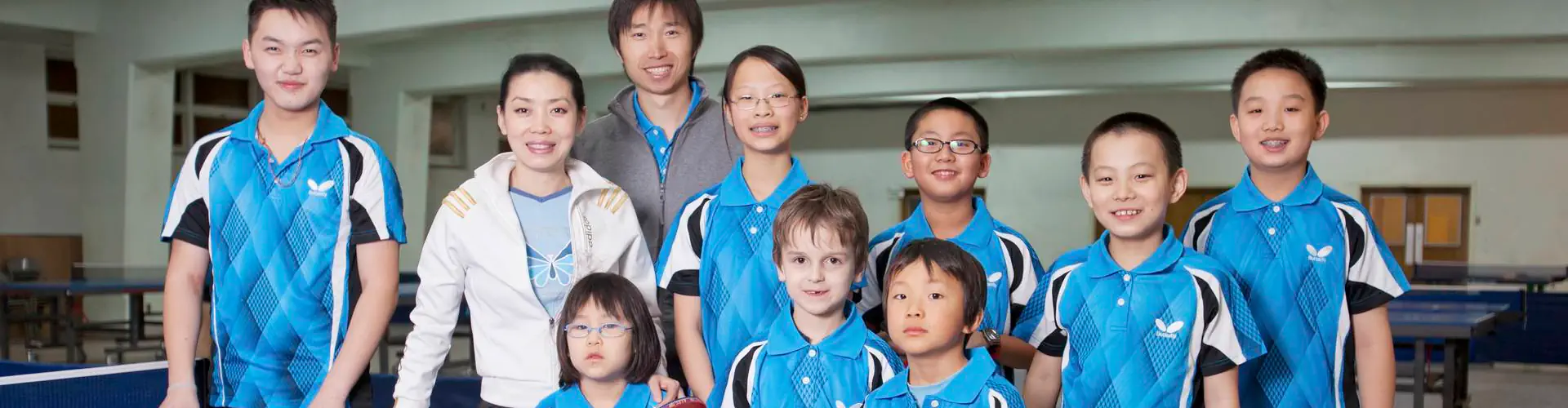 Echo Table Tennis Club