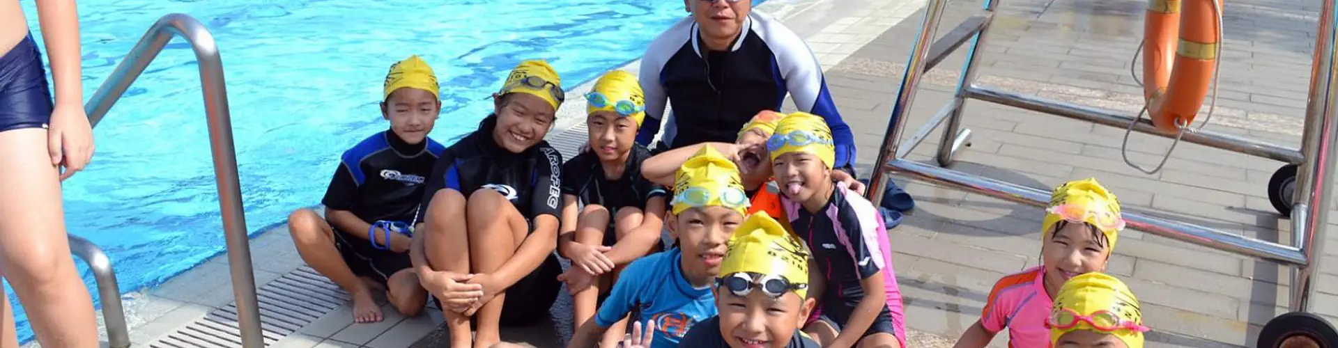 Tampines Swimming Complex/ XSA Swim Academy