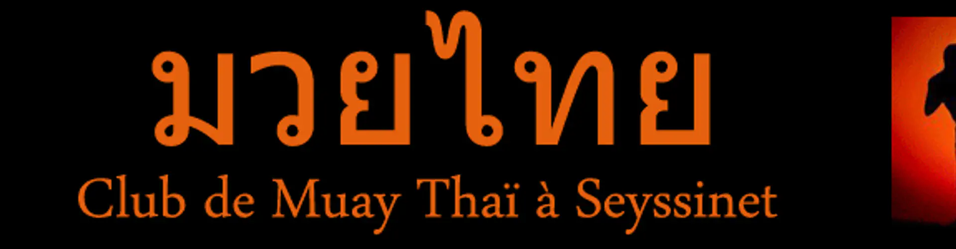 Acs Muay Thaï