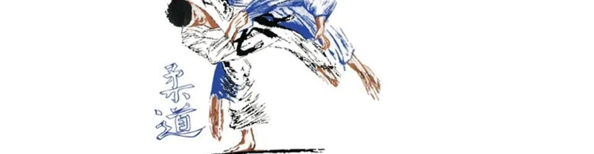 Cambridge Camkada Judo Club