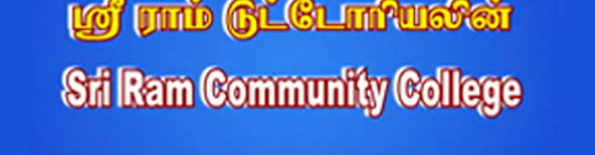 Sriram Tutorial & Community College