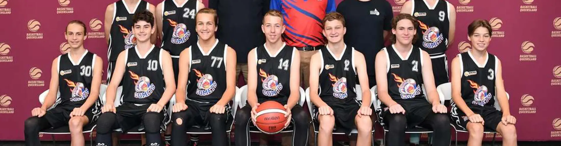 Gympie Basketball Association