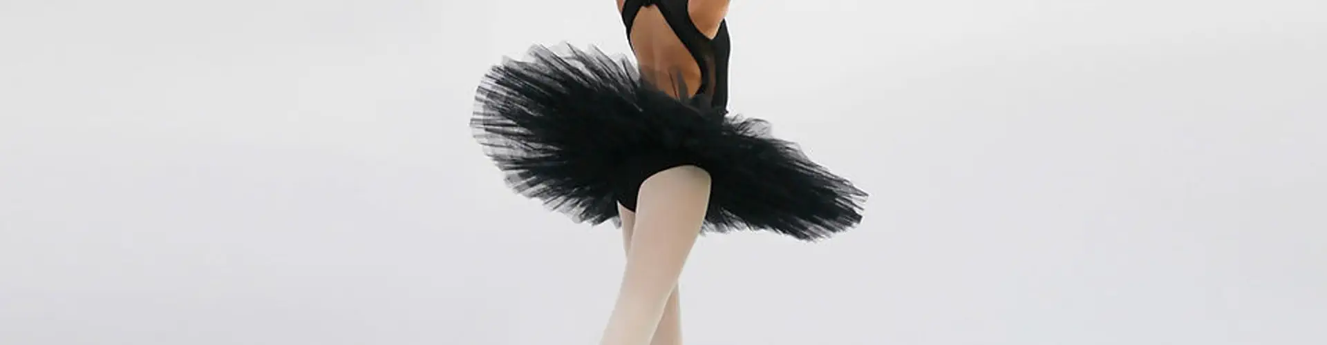 Pei School of Dance