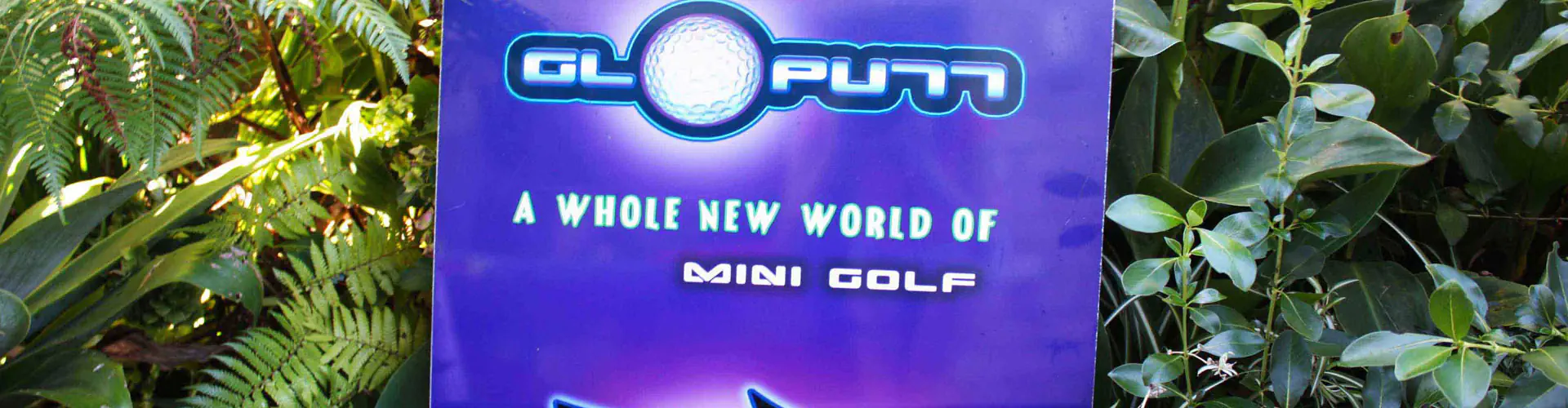 Gloputt Mini Golf