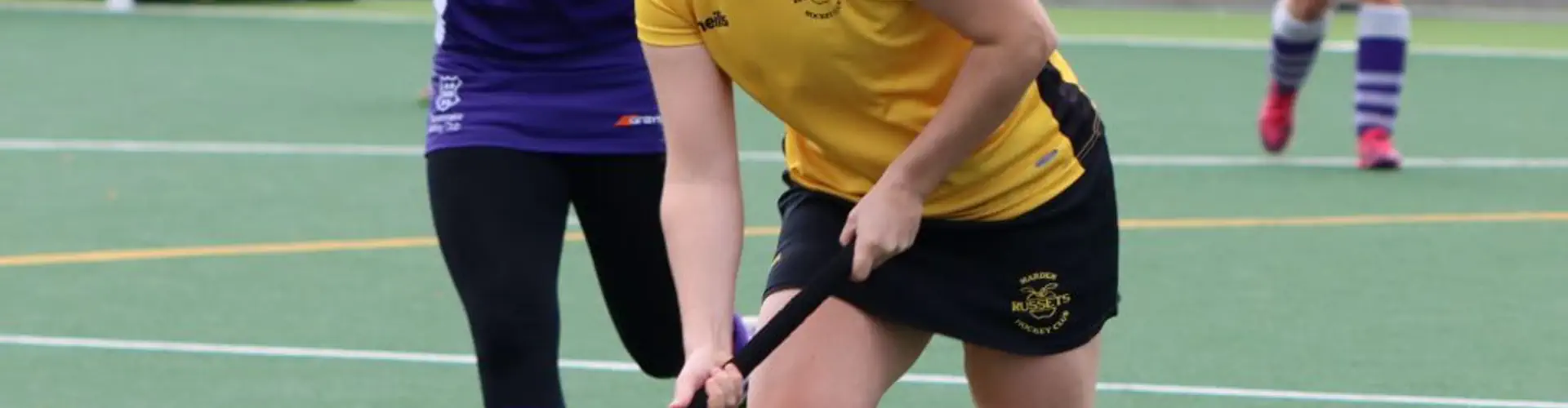 Marden Cricket & Hockey Club