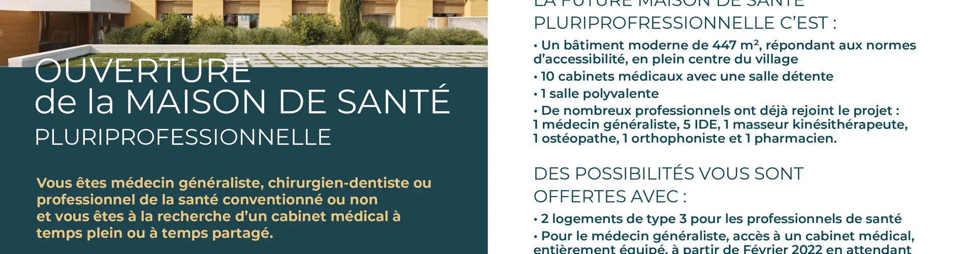 Piscine Municipale des Bois