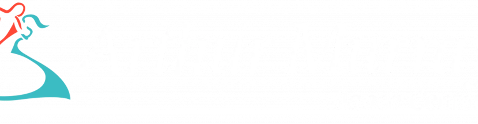 Arthur Murray Dance Studio Chatswood