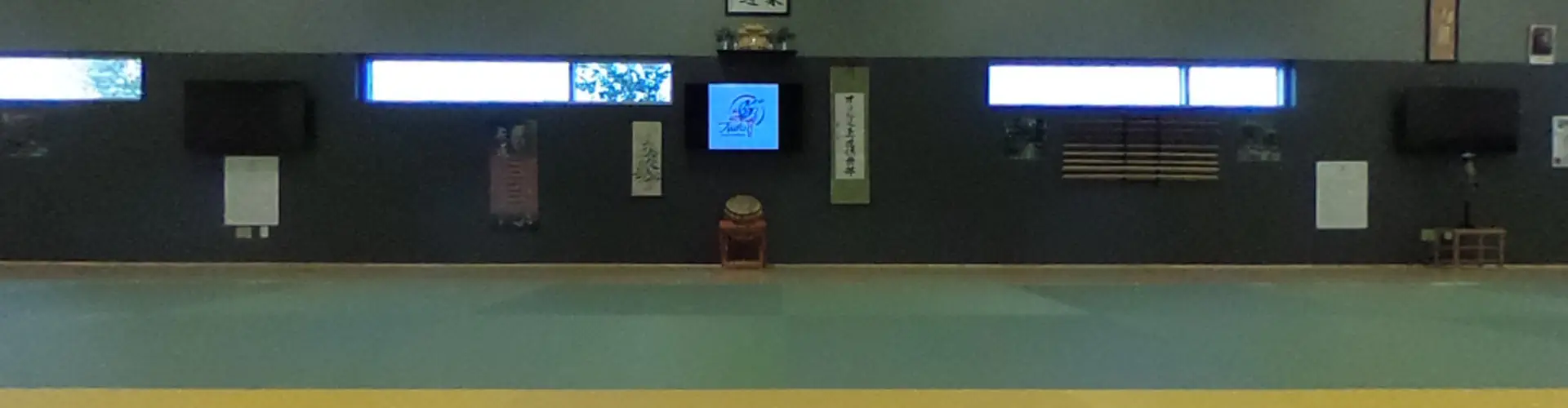 Club de Judo du Haut-Richelieu