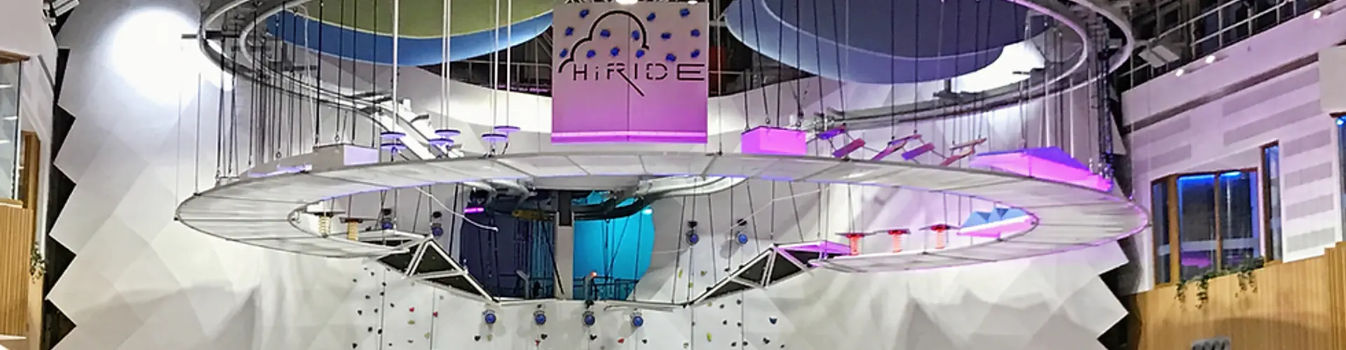 Aerial Adventures East Kilbride