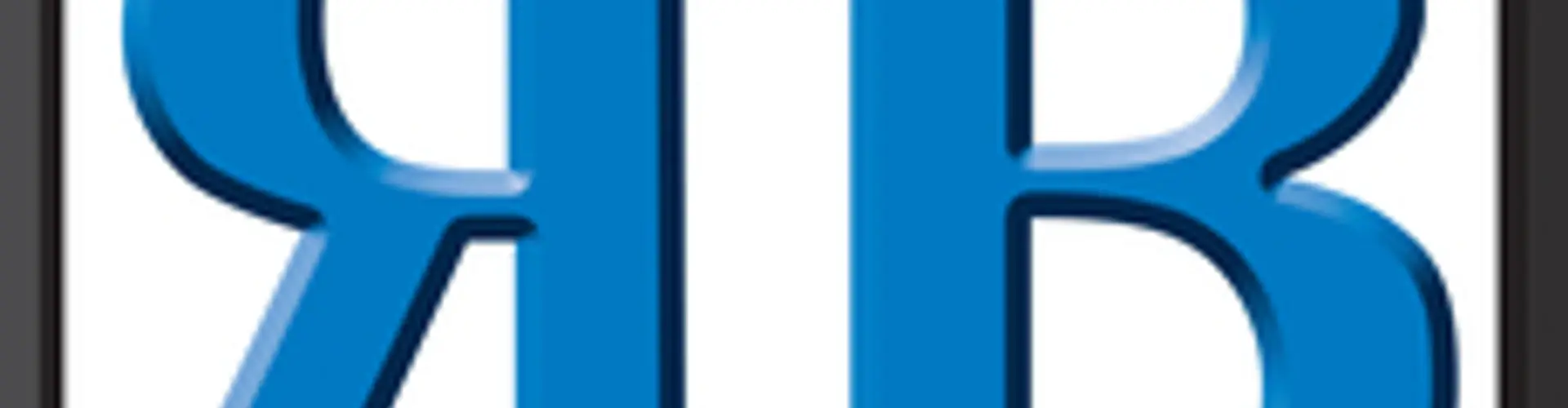 ASSOCIATION DU HOCKEY MINEUR DE DELSON