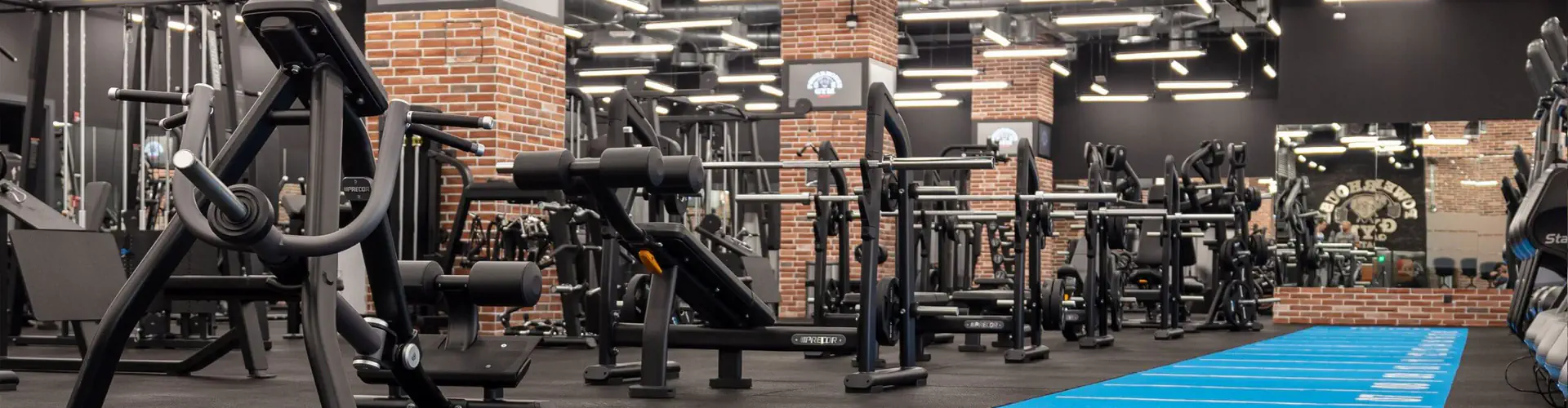 The PowerHouse gym