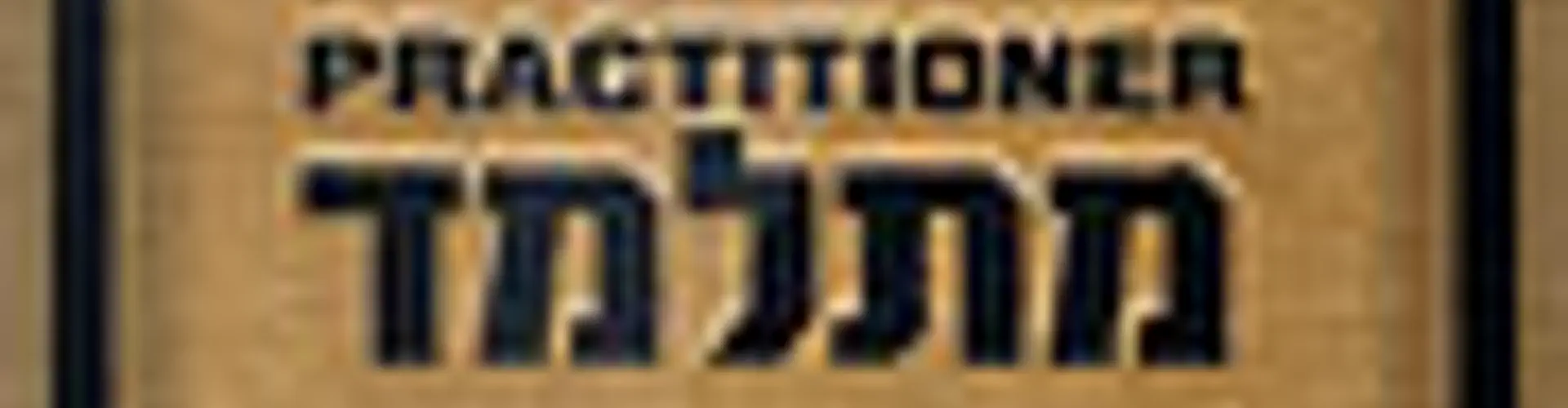 Bully-proof your kids with Total Krav Maga Junior Self Defence classes