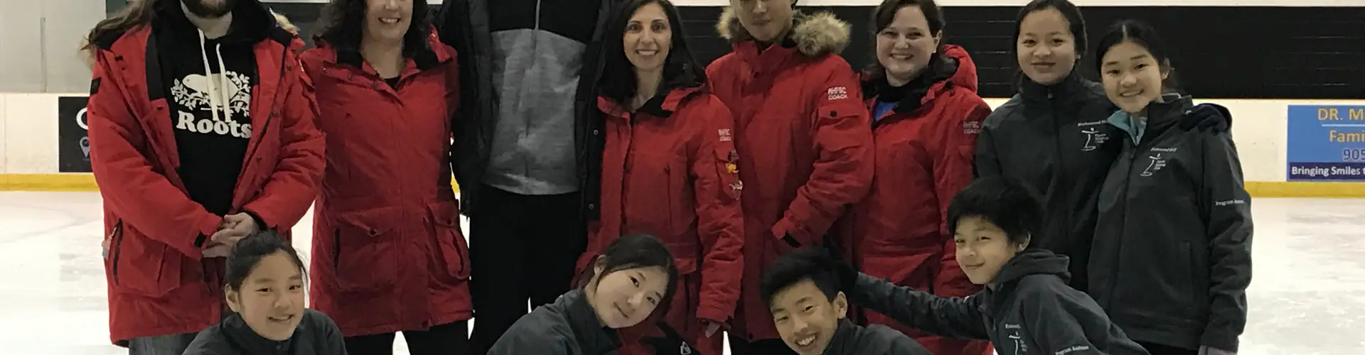 Richmond Hill Figure Skating Club