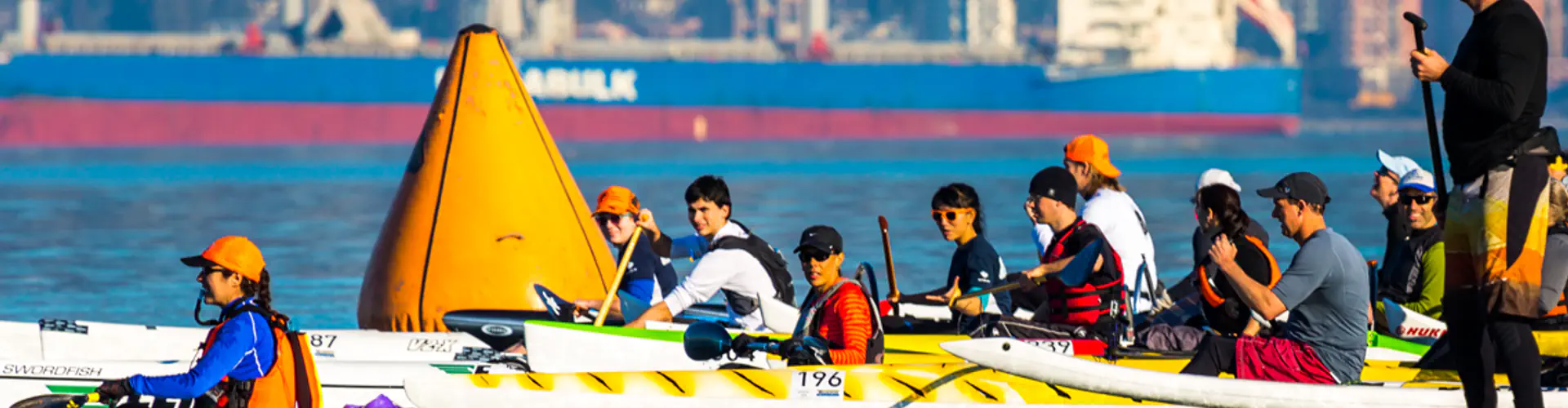 Jericho Sailing Centre