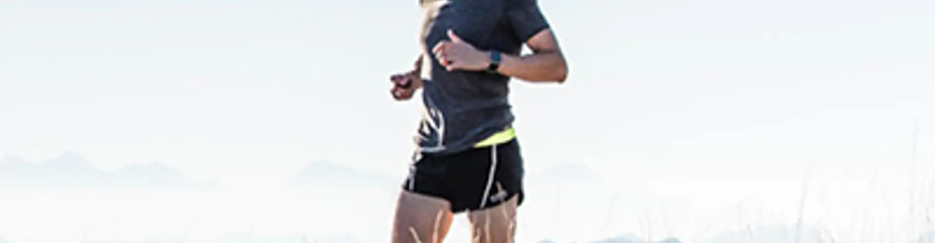 The Starting Block Running & Fitness Gear