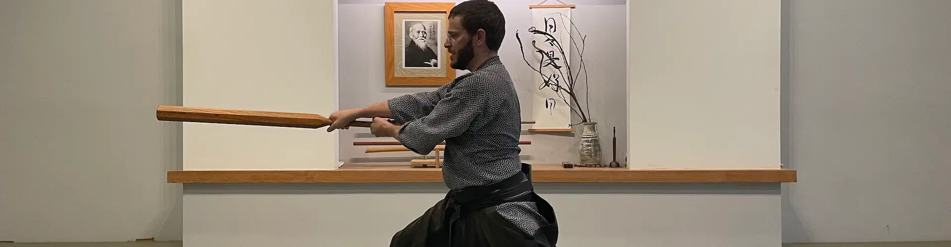 Battodo Fudokan London - Japanese Sword School.