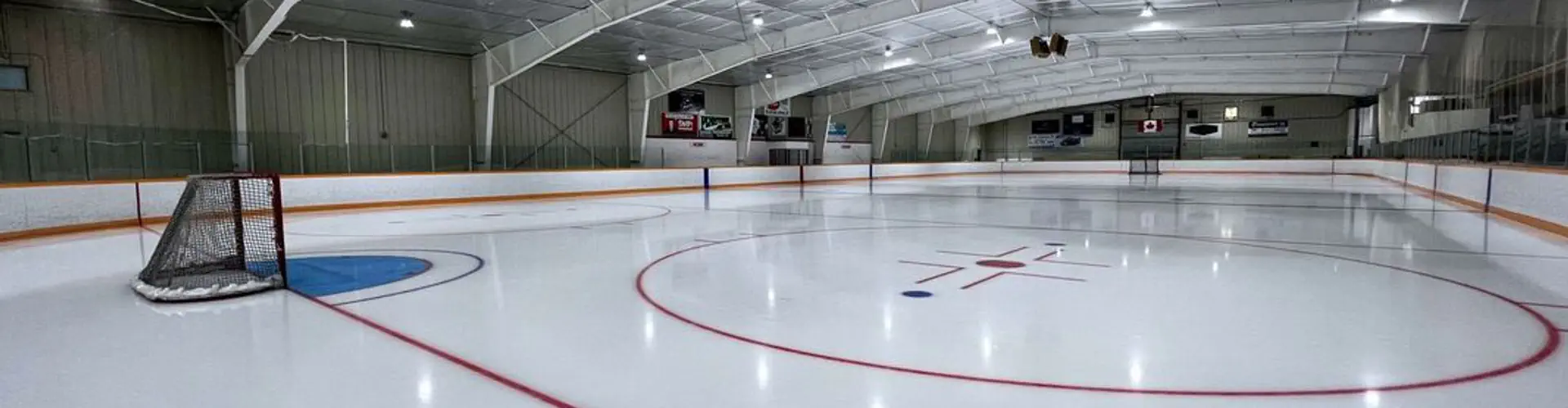 The Garson Arena