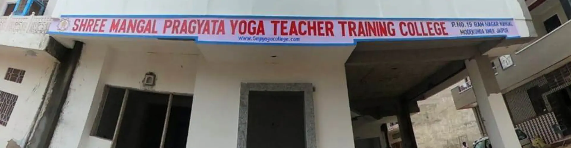SHREE MANGAL PRAGYATA YOGA TEACHER TRAINING COLLEGE