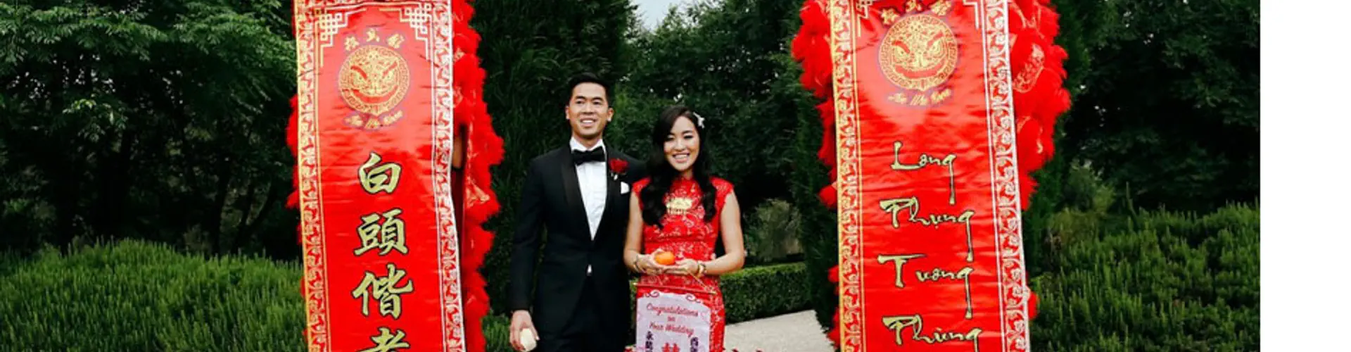 Jin Wu Koon Dragon & Lion Dance Association