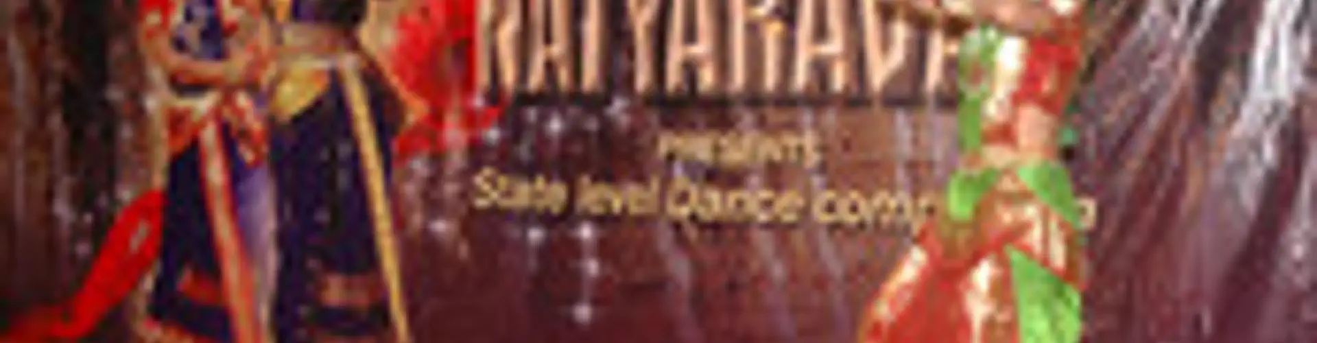 NATYAM Bharatanatyam Music & Dance Classes,Regd. Seethammadhara - Vizag